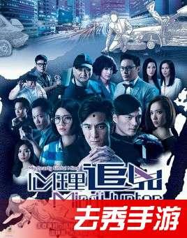 心理追凶手机在线观看,揭秘罪案背后的心理迷宫